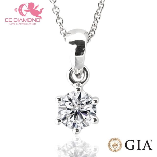 【CC Diamond】晶漾GIA 30分鑽石項鍊(GIA30分經典鑽墜)