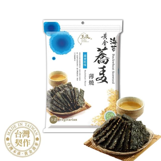 【玉民】台灣契作 黃金蕎麥海苔薄燒 40g×4包組(原味/杏仁/芝麻/辣味 4口味任選)