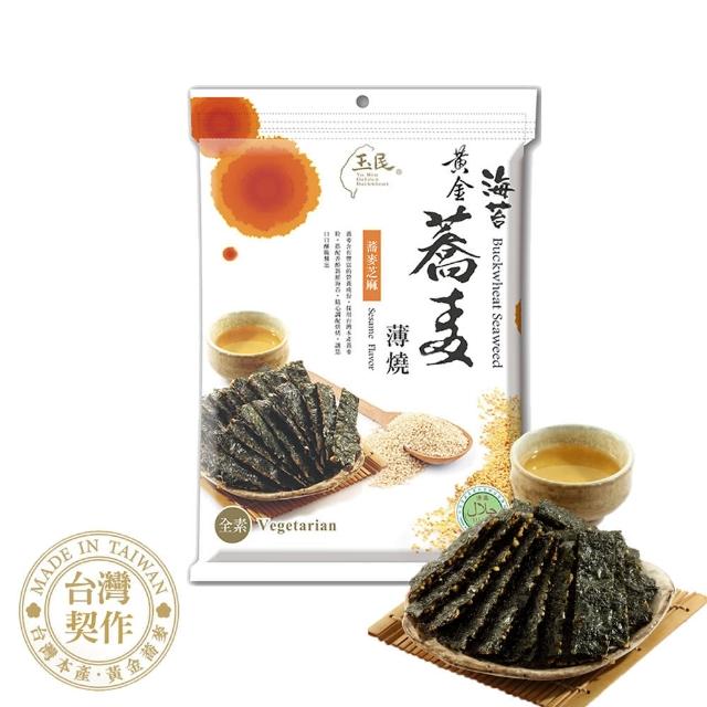 【玉民】台灣契作 黃金蕎麥海苔薄燒 40g×4包組(原味/杏仁/芝麻/辣味 4口味任選)