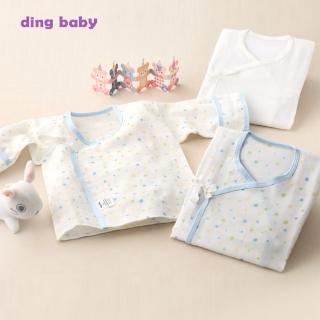 【ding baby】MIT台灣製【3入】點點純棉反摺袖紗布肚衣組-印花肚衣*2、素色肚衣*1-50CM