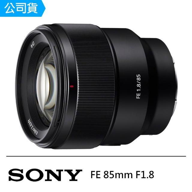 【SONY】FE 85mm F1.8(公司貨)