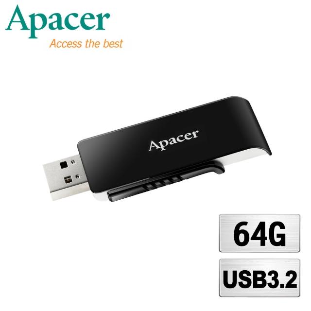 【Apacer宇瞻】AH356 32GB 銀河特快車USB 3.1(高速隨身碟 -速達)