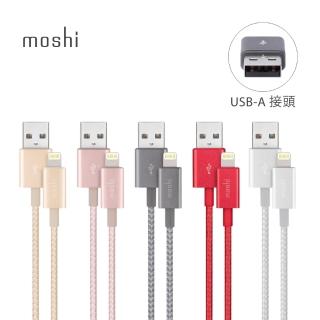 【Moshi】Integra？ Lightning to USB-A 耐用編織充電/傳輸線