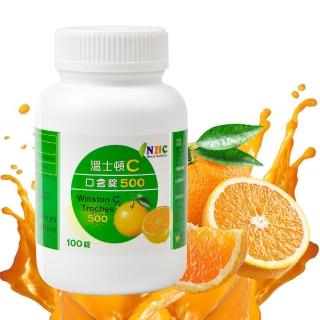【WINSTON】溫士頓C口含錠500mgX100粒裝(6罐)
