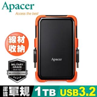 【Apacer 宇瞻】Apacer 宇瞻 AC630 1TB  USB3.2 Gen1 軍規戶外防護行動硬碟(速達)