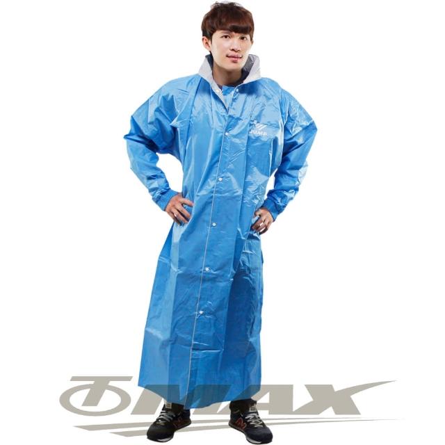 【JUMP】新二代前開素色雨衣-藍色-超大5XL+通用鞋套(12H)