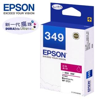 【EPSON】349 標準型紅色墨水匣(T349350)