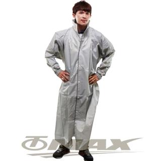 【JUMP】新二代前開素色雨衣-銀色/鐵灰-超大5XL+通用鞋套(顏色隨機)