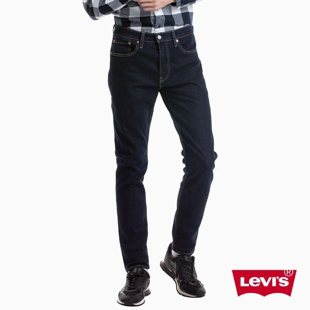 levis 512 taper