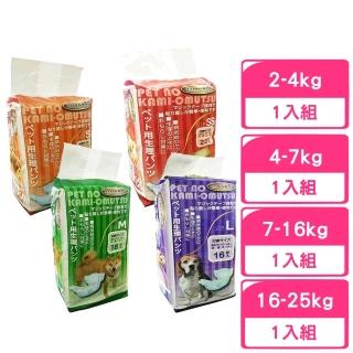 【Armonto 阿曼特】《寵物尿褲生理褲》 單包