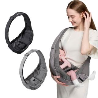 【YODA】嬰兒揹帶/揹巾/新生兒背巾/育兒巾(兩款可選)