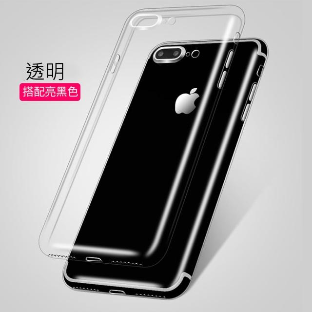 【Apple】iPhone 7 Plus 5.5吋 晶亮透明 TPU 高質感軟式手機殼/保護套 光學紋理設計防指