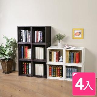 【真心良品】卡特藤蔓風深型收納置物籃_30L(4入)