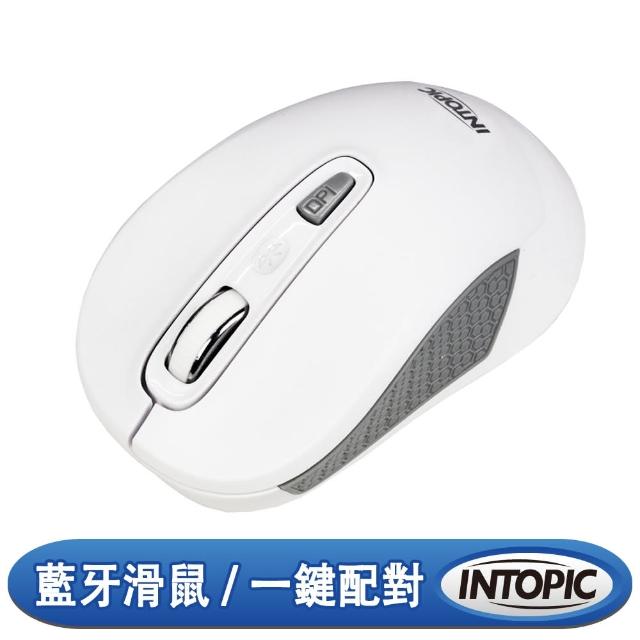 【INTOPIC】藍牙無線光學滑鼠(MSW-BT730/白色)