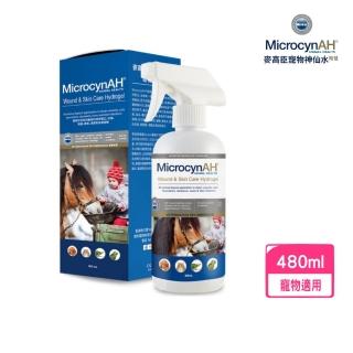 【MicrocynAH 麥高臣】神仙凝膠 16oz/480ml（MIA-1040）(寵物皮毛養護)