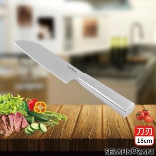 【SERAFINO ZANI 尚尼】SERAFINO ZANI多用途主廚刀禮盒組
