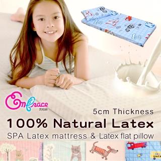 【Embrace英柏絲】SPA級100%天然 嬰兒乳膠床墊+平枕組 精梳純棉 幼稚園組合包(車車總動員-藍60x120x5cm)