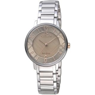 【星辰 CITIZEN】Ladies 復古簡約光動能腕錶(EM0526-88X)
