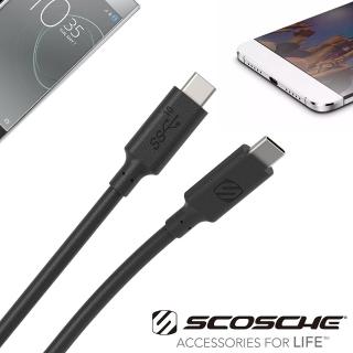 【SCOSCHE】USB-C 10Gbps 傳輸充電線(USB-C)
