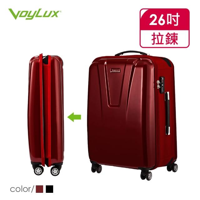 【VOYLUX】VIP系列-26吋硬殼收摺專利八輪行李箱(38896X)