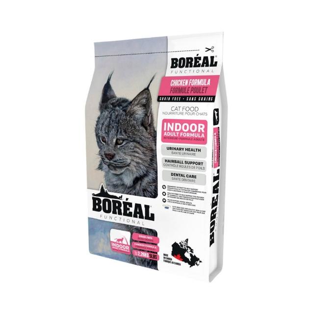 【BOREAL 波瑞歐】無穀全齡貓配方系列 2.26kg／5lbs(貓糧、貓飼料、貓乾糧)