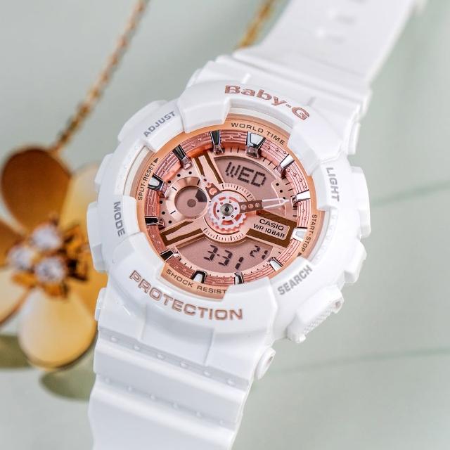 【CASIO 卡西歐】BABY-G 多層次街頭率性女孩休閒腕錶(玫瑰金-BA-110-7A1DR)