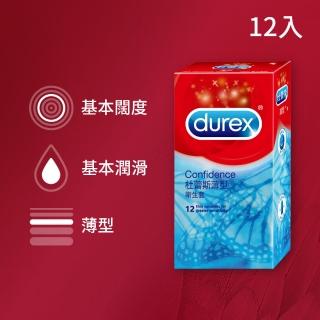 【Durex杜蕾斯】薄型保險套(12入)