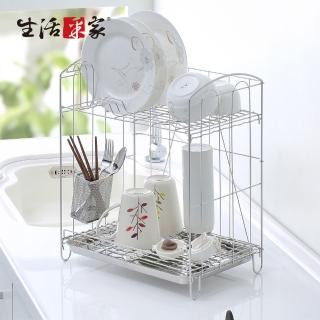 【生活采家】台灣製304不鏽鋼組合式雙層餐具碗盤瀝水架(#27249)