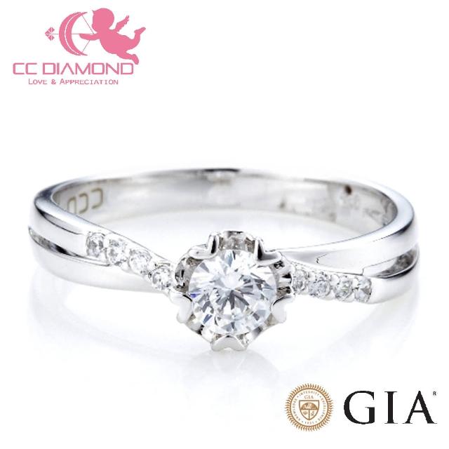 【CC Diamond】GIA30分 笑意淺眉*緣來飾你 訂婚結婚的最佳選擇(GIA30分)