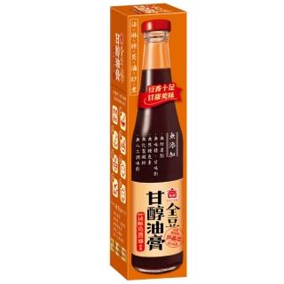 【義美】全豆純釀造甘醇醬油膏2入(535g/罐)