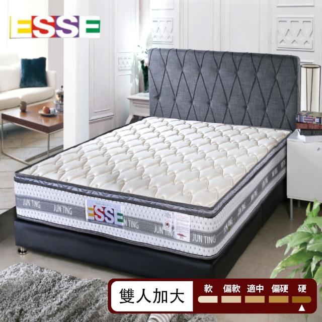 【ESSE御璽名床】天絲三線高迴彈2.3硬式床墊(6x6.2尺-雙人加大尺寸)