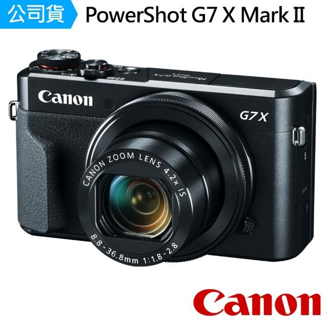 【Canon】PowerShot G7 X Mark II(公司貨)