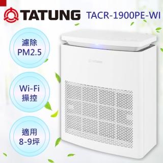 【TATUNG大同】智能清淨機(TACR-1900PE-WI)