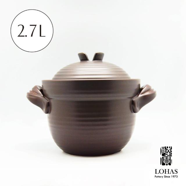 【陸寶陶鍋】和風雙層蓋陶鍋2號2.7L(遠紅外線陶鍋)
