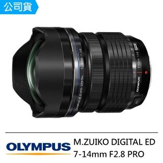 【OLYMPUS】M.ZUIKO DIGITAL ED 7-14mm F2.8 PRO(公司貨)