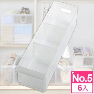 【愛收納】積木式 Fine05隔板整理盒六入組(附輪)