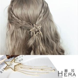 【Hera】赫拉 鏤空五角星流蘇邊夾/髮夾/髮扣(金色)