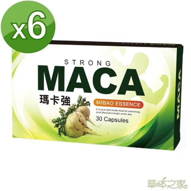 【草本之家】瑪卡強30粒X6入(MACA.肉蓯蓉.瓜拿那.精胺酸)