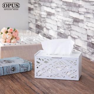 【OPUS 東齊金工】金屬工藝面紙盒/抽取式面紙套/收納盒(TI-br06W 方巢_優雅白)
