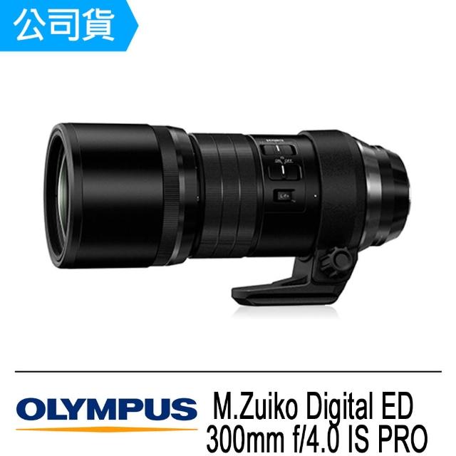 【OLYMPUS】M.ZUIKO DIGITAL ED 300mm F4.0 IS PRO(公司貨)