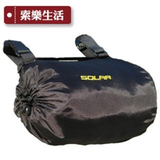 【索樂生活】SOLAR自行單車26吋攜車袋(自行車攜車袋 單車收納袋 腳踏車袋 登山車攜車袋 小徑車攜車袋)