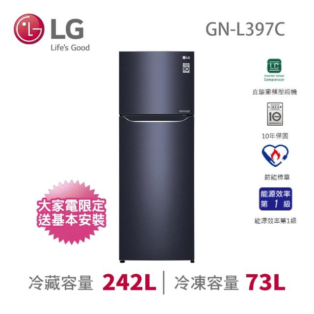 【LG 樂金】315公升◆直驅變頻上下門冰箱◆ 沉穩藍(GN-L397C)