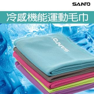 【SANTO山拓】涼感超吸水運動毛巾(五色可選)