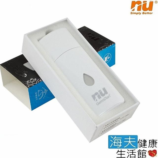 【恩悠數位x海夫】NU 鈦鍺能量精品 負離子 保濕噴霧