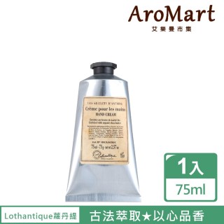 Momo購物網推薦的 蘿丹緹 安東尼之秘護手霜75ml 護手霜 優惠特價680元 網購編號