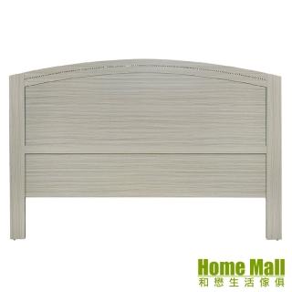 【HOME MALL-倫敦圓弧】雙人5尺床頭片(秋香)