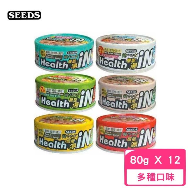 【聖萊西Seeds】Health 機能湯in貓餐罐 80g(12罐組)