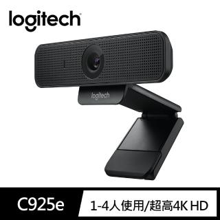 【Logitech 羅技】C925e HD網路攝影機