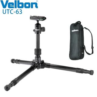 【Velbon】UTC-63 反折碳纖維腳架-公司貨