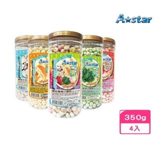 【Armonto 阿曼特】罐裝小饅頭系列 350g(2罐組)